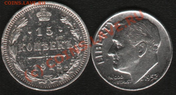 50 сентимо 1880г. - Бонус 1