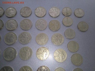 Юбилейные монеты СССР. 63 штуки. - DSC_9968.JPG