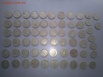 Юбилейные монеты СССР. 63 штуки. - DSC_9966.JPG