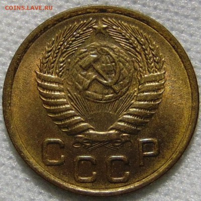 Штемпельная копейка 1955 года,до 26.04.17 в 22.00 мск - DSC08920.JPG