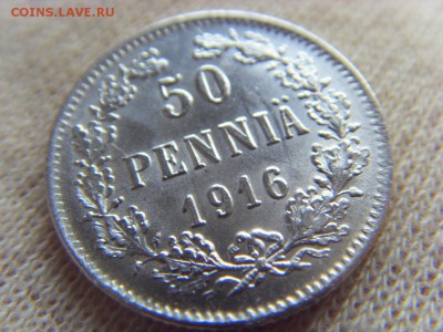 50 пенни 1916 до 29.04.2017 г. - SDC14715.JPG