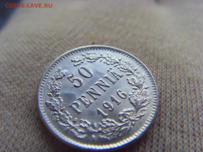 50 пенни 1916 до 29.04.2017 г. - SDC14714.JPG