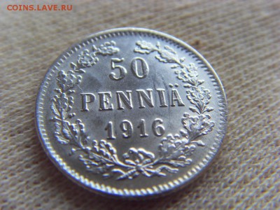50 пенни 1916 до 29.04.2017 г. - SDC14713.JPG