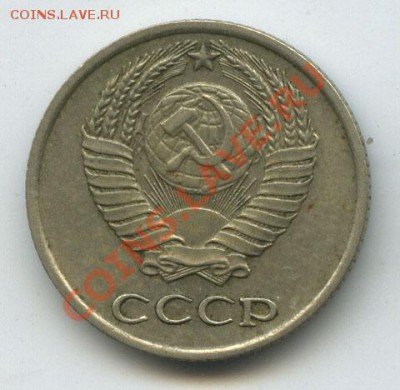 10 коп 1966г не набор  старт 200р  до 14.02.11г в 22.00 - 41