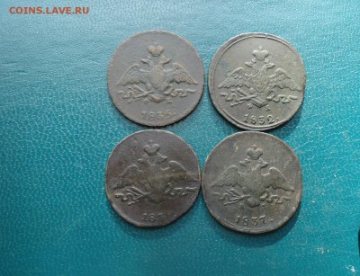 Копейки 4шт. 1832г,35г,37г. (Е,М) 183? (С.М) - DSC09315.JPG