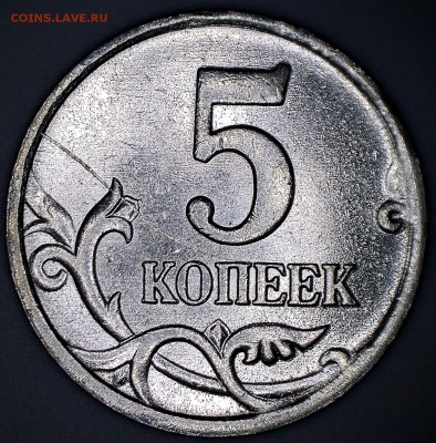 5 копеек брак на оценку - 31