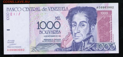 ВЕНЕСУЭЛА 1000 БОЛИВАР 1998 UNC ДО 29.04 22:00 МСК - 1 001