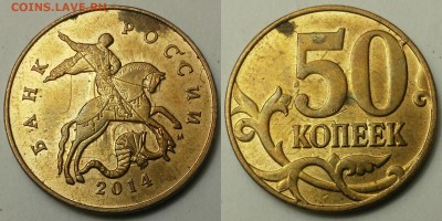 1 руб-2008,2016-3шт+бонусы - бонус+