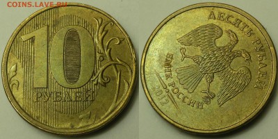 1 руб-2008,2016-3шт+бонусы - 2012