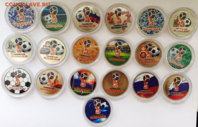 шт цветной еврофутбол. фото приложил - 2