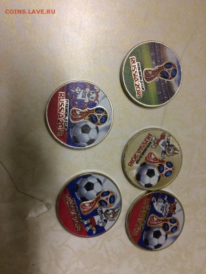 шт цветной еврофутбол. фото приложил - 1