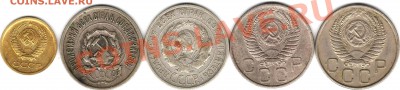 3 руб 2004г (300 лет ден. реф. Петра I) оценка - Скан номер 2.JPG