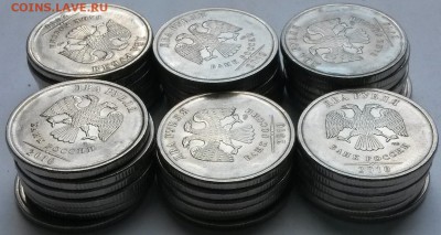2 рубля 2010г. СПМД 40шт.   До 29.04.17  22.00 - 1