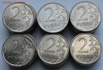 2 рубля 2010г. СПМД 40шт.   До 29.04.17  22.00 - 3