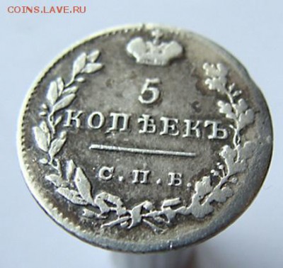 5 копеек 1824 СПБ ПД до 22-00, 26.04.2017 - 4...