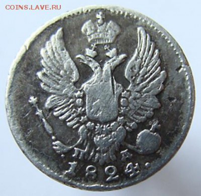 5 копеек 1824 СПБ ПД до 22-00, 26.04.2017 - 4..