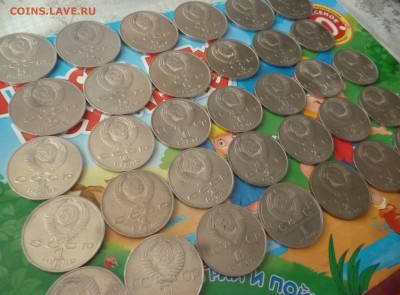 Юбилейку СССР по списку по 3-5 штук - P1290406.JPG