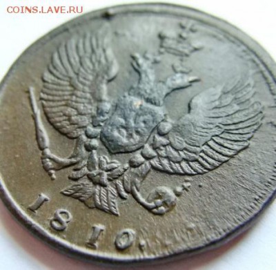 2 копейки 1810 КМ ТЕТЕРЕВ до 22-00, 26.04.2017 - 6