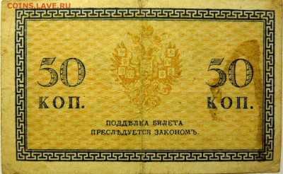 Монеты СССР 1921-1991гг. UNC-XF, вразнобой - P1170703.JPG