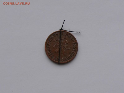 1 PFENNIG, поворот, до 26.04.17, 22:00 - P1310899.JPG