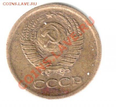 1 копейка 1936, 49, 56, 67, 90, 91. - скан м1.2