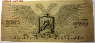 Монеты СССР 1921-1991гг. UNC-XF, вразнобой - P1170740.JPG