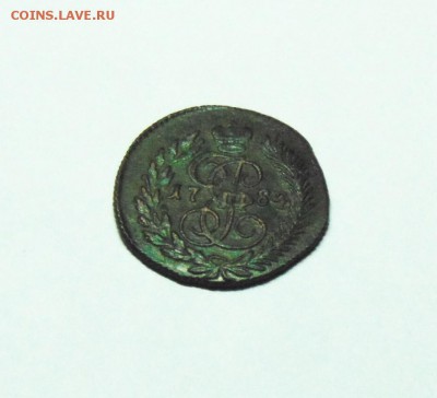 Полушка 1784 года КМ - полушка 1784 км  02