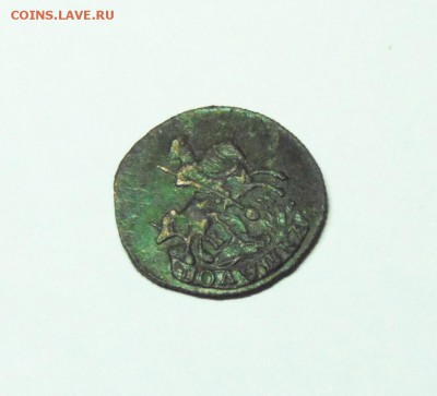 Полушка 1784 года КМ - полушка 1784 км  05