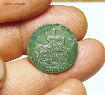 Полушка 1784 года КМ - Полушка 1784 км 08