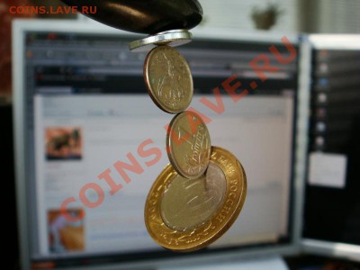 10 рублей 2009 года брак магнитные адыгея                  . - Копия DSC04718.JPG