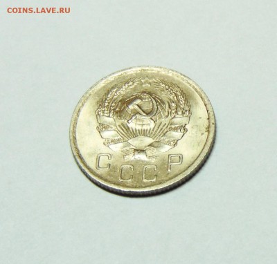 10 копеек 1935 года UNC - 10 коп 35  04