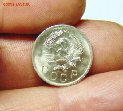 10 копеек 1935 года UNC - 10 коп 35  06