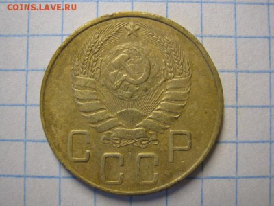 5 копеек 1938 г., до 27.04.17 в 22.30 по Москве. - IMG_2680.JPG