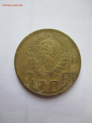 5 копеек 1941 НЕМНОГО УБИТАЯ - IMG_0214.JPG