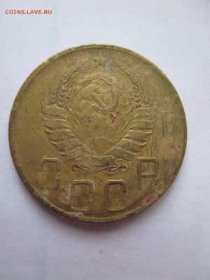 5 копеек 1941 НЕМНОГО УБИТАЯ - IMG_0215.JPG