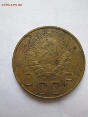5 копеек 1938  НЕМНОГО УБИТАЯ - IMG_0224.JPG