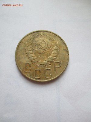 5 копеек 1937  НЕМНОГО УБИТАЯ - IMG_0230.JPG