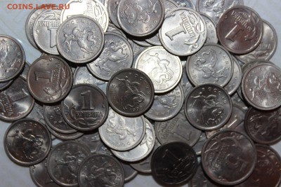 1 копейка 97,98,99,00,02,03,06,07г. - 69 шт.до 26.04.2017 г. - IMG_2567.JPG