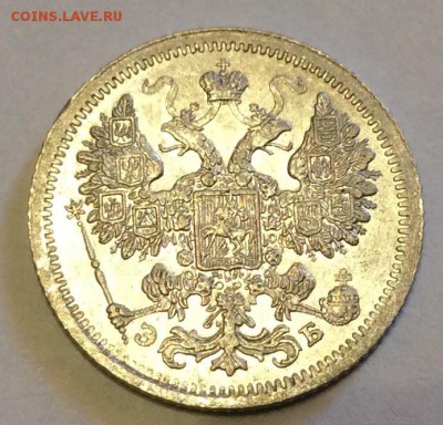 15 копеек 1907г. UNC, штемпельный блеск. - image