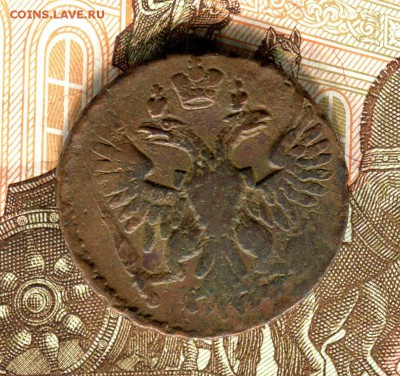 Денга 1750 г.,до 26.04.17 г.,в 21.00 по Москве - img166