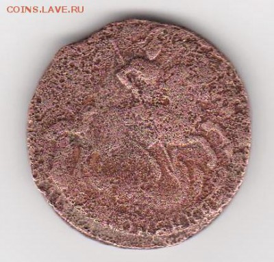 2 коп 1761 - 001