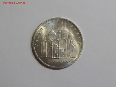 5р Успенский Собор unc - SAM_8081.JPG