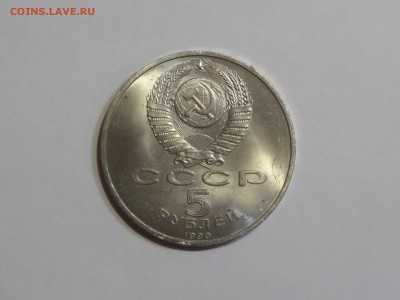 5р Успенский Собор unc - SAM_8082.JPG