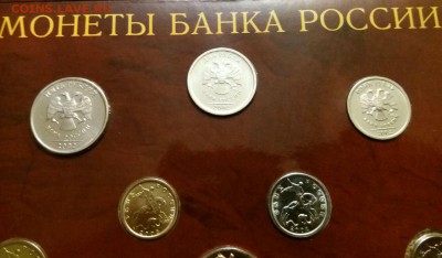 НАБОР  2002 СПМД    до 27.04.17 - image-0-02-05-791a14255b2651b0e69f7ee2191b16dccac43db27001794edf115547ba6bda42-V