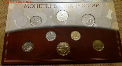 НАБОР  2002 СПМД    до 27.04.17 - image-0-02-05-fd5498a3dc6f739a6829a0c6bfc1d477f1f5e1ae6908ee7f55946b1f7e549ef0-V