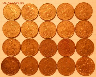50 копеек 2002 м 40 штук .   до 26.04.17 - DSCN3840.JPG