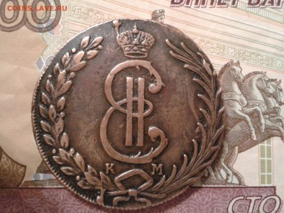 Сибирская монета 10 копеек 1778 года КМ - приличная - 2017-04-23 23.03.05