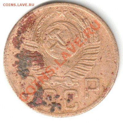 3 копейки 1931, 53, 72, 71, 83, 90 - скан м1