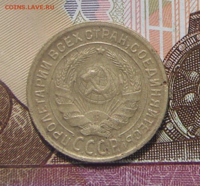 2 копейки 1935 старый тип до 26-04-2017 до 22-00 по Москве - 2 35 С А