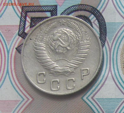 10 копеек 1948 до 26-04-2017 до 22-00 по Москве - 10 48 А